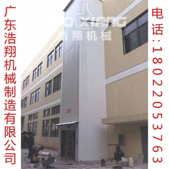 佛山液压升降机