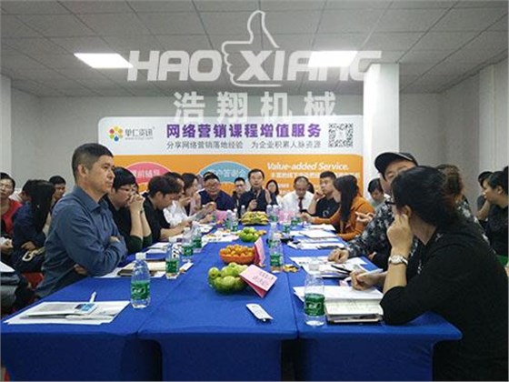 液压升降机厂扒皮会讨论现场 液压升降机厂扒皮会讨论现场