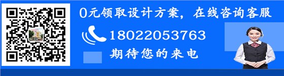 详情请电话咨询客服 我们期待您的来电