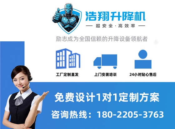 倍速线输送机