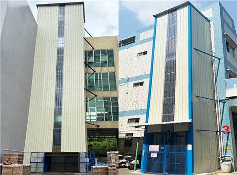 室外液压升降平台