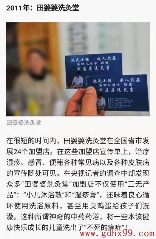 液压升降机厂家