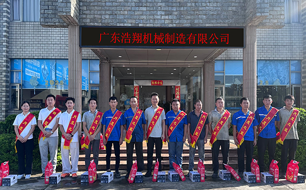 简易升降机