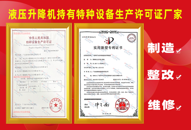 上万平米超大厂房  2000平米销售门市  15天的交货周期