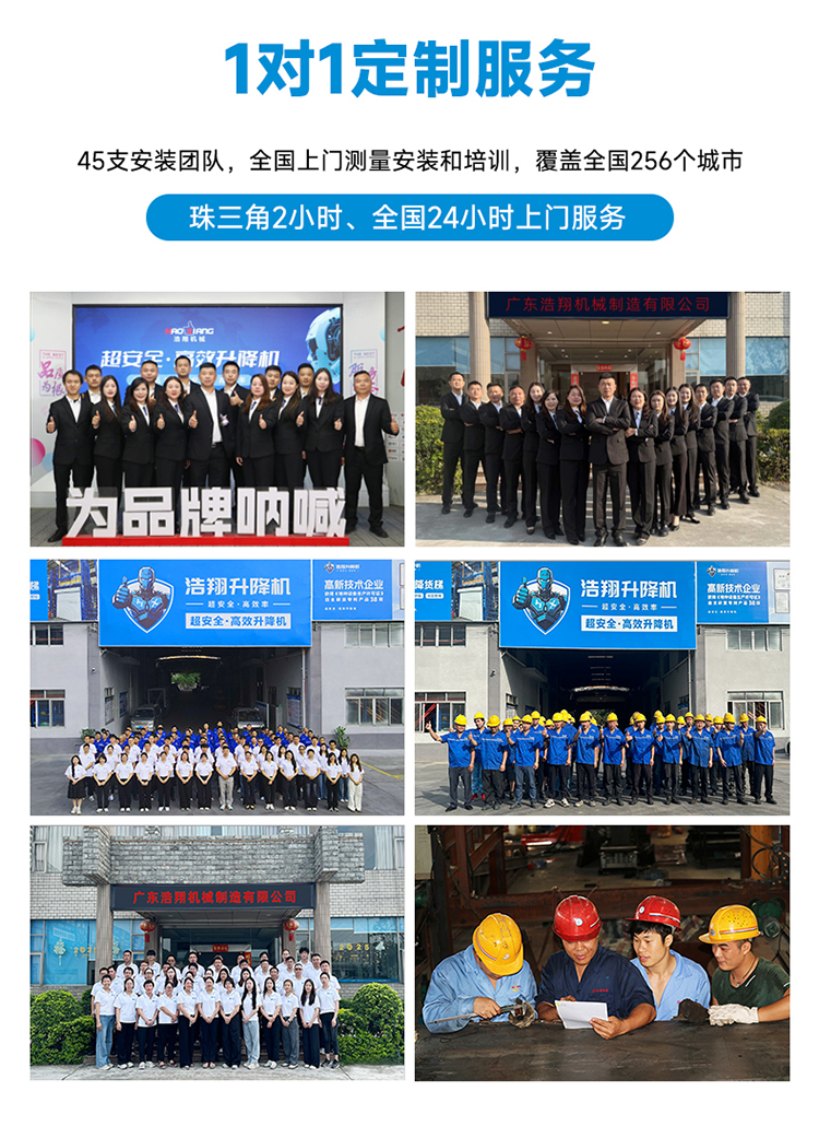 微信图片_20250530170956