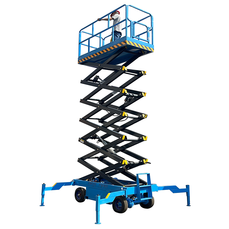 移动剪叉高空作业平台
